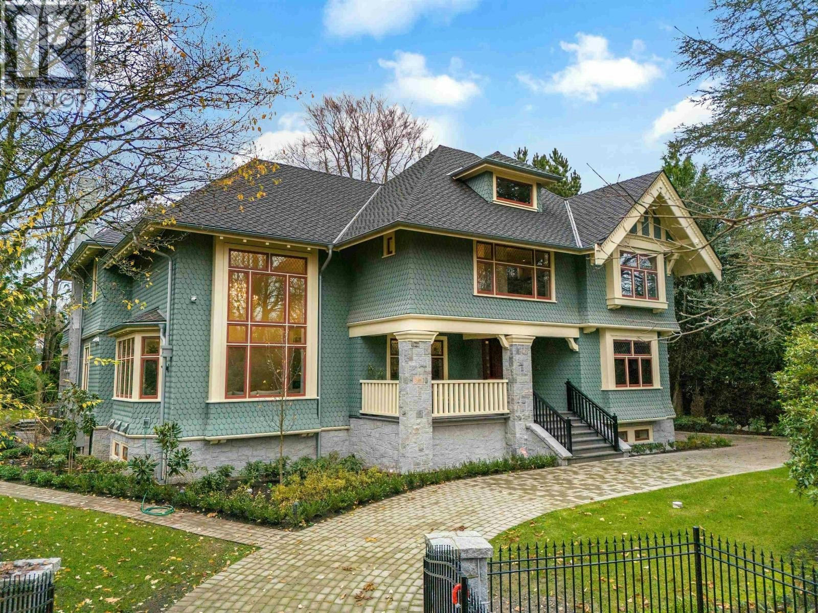 1263 Balfour Avenue, Vancouver, BC, V6H 1X6 - 16