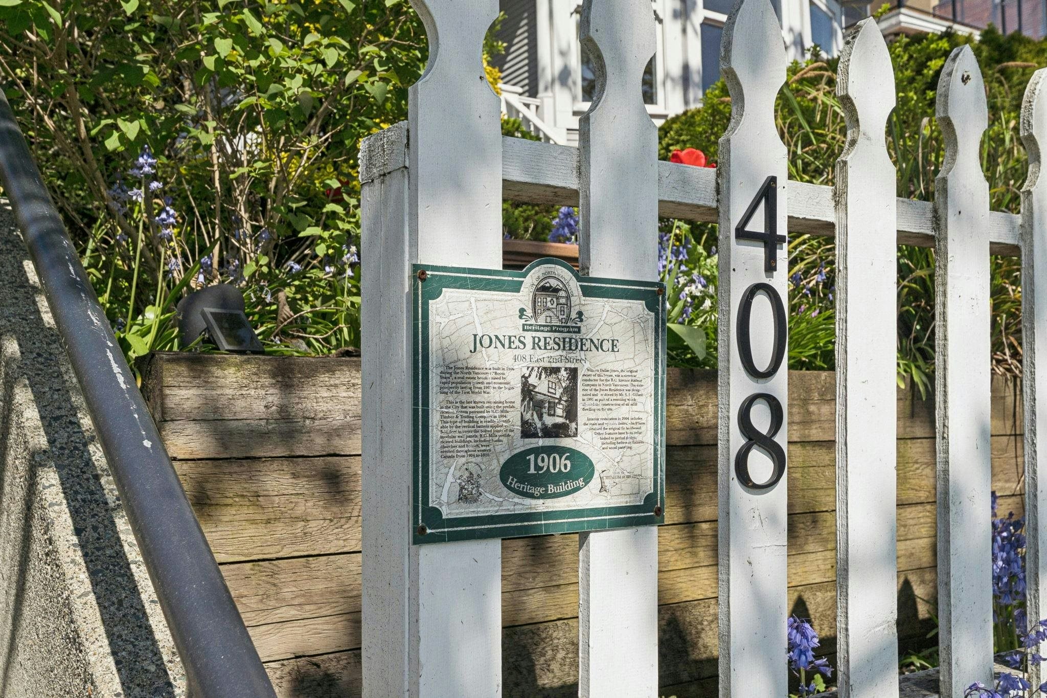 408 E 2nd Street, North Vancouver, BC, V7L 1C8 - 7
