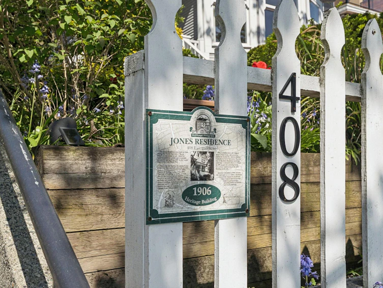 408 E 2nd Street, North Vancouver, BC, V7L 1C8 - 7