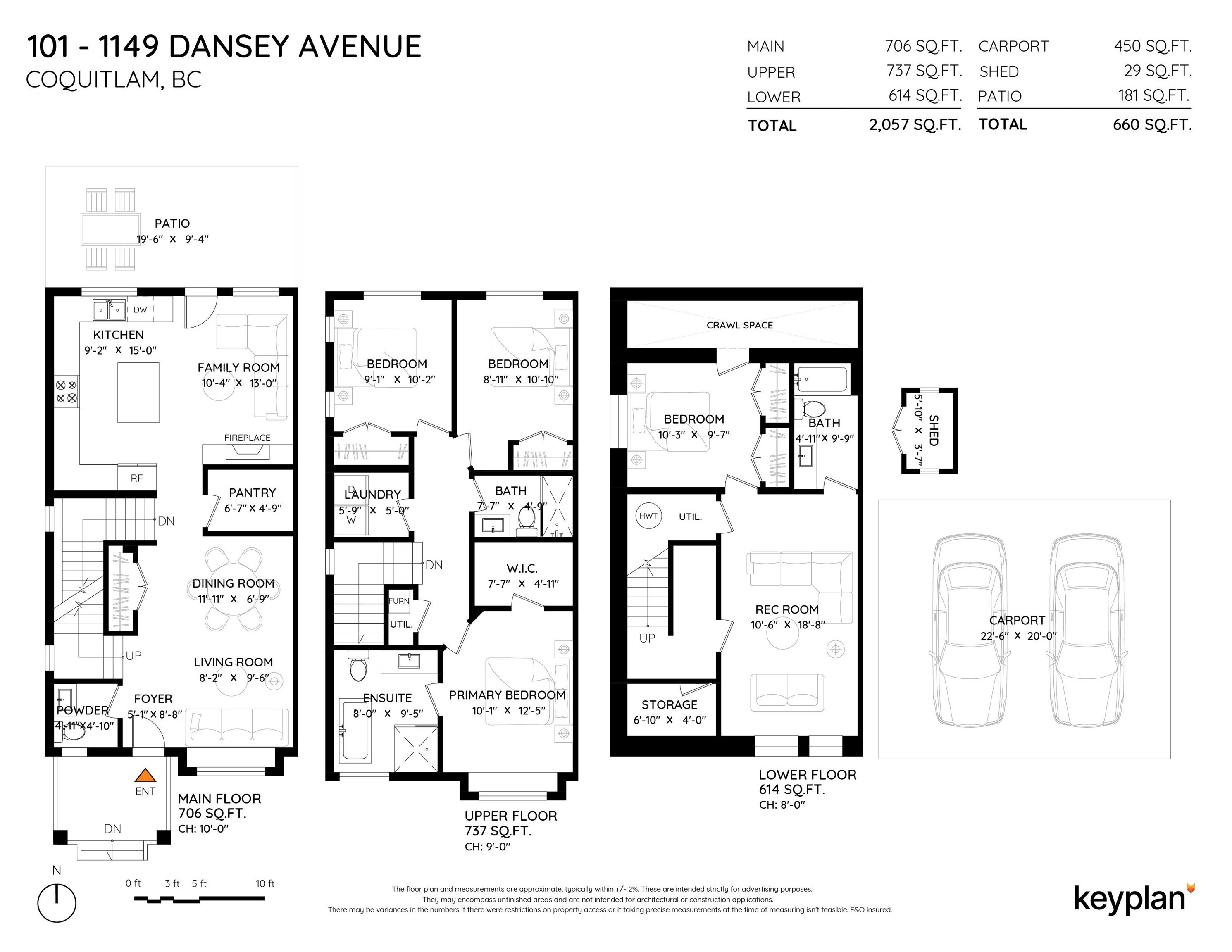 101-1149 Dansey Avenue, Coquitlam, BC, V3K 3H5 - 40