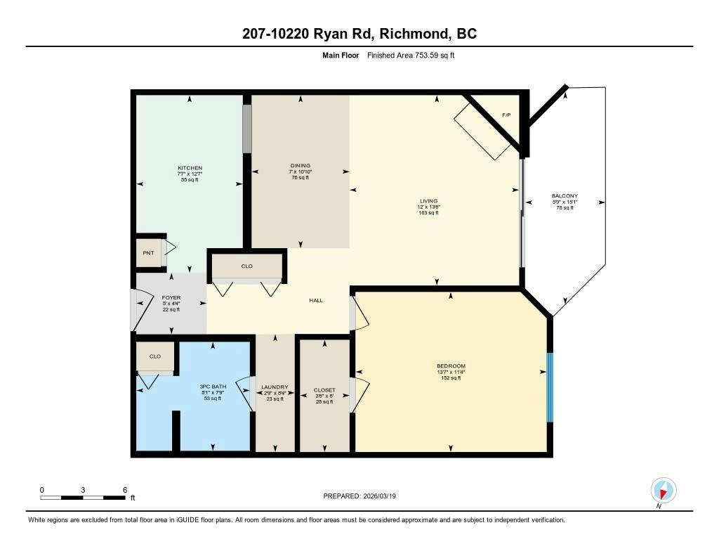 207-10220 Ryan Road, Richmond, BC, V7A 4R1 - 34