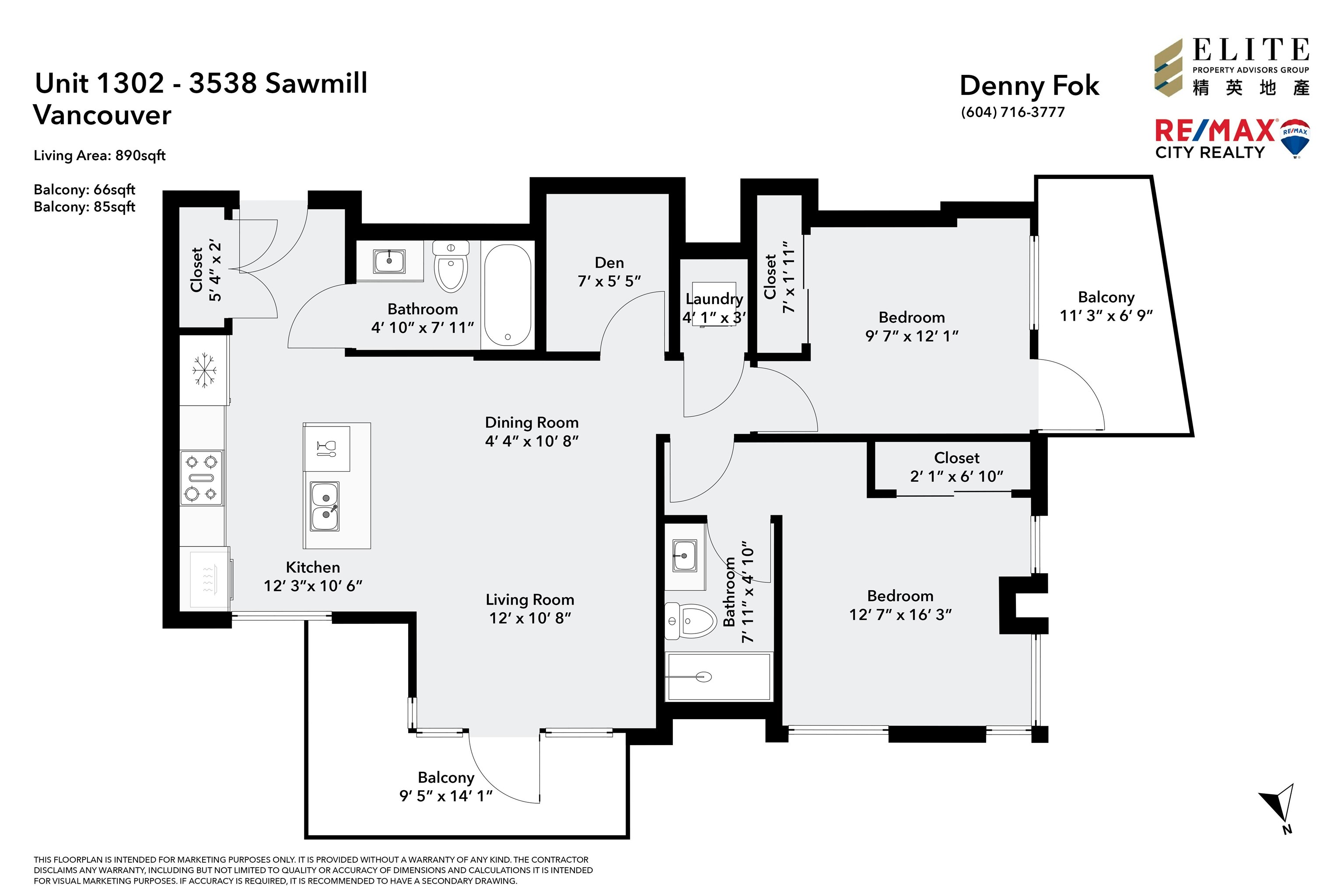 1302-3538 Sawmill Crescent, Vancouver, BC, V5S 0J8 - 34