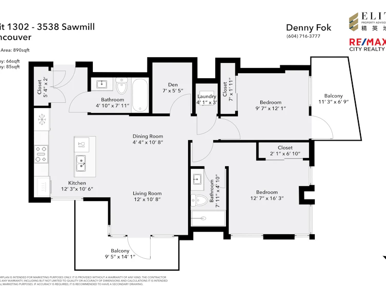 1302-3538 Sawmill Crescent, Vancouver, BC, V5S 0J8 - 34