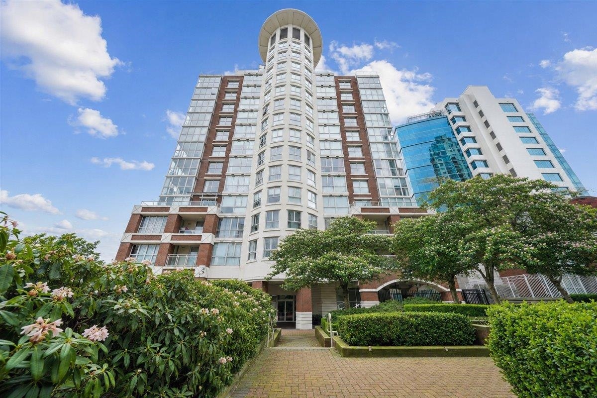 502-1255 Main Street, Vancouver, BC, V6A 4G5