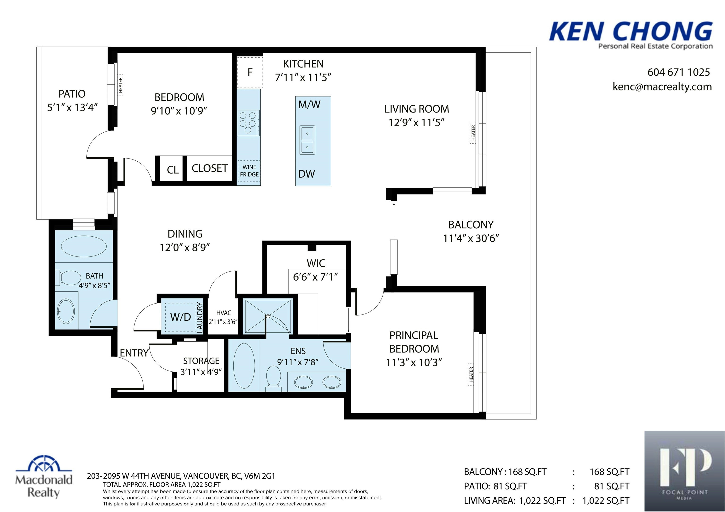 203-2095 W 44th Avenue, Vancouver, BC, V6M 2G1 - 20