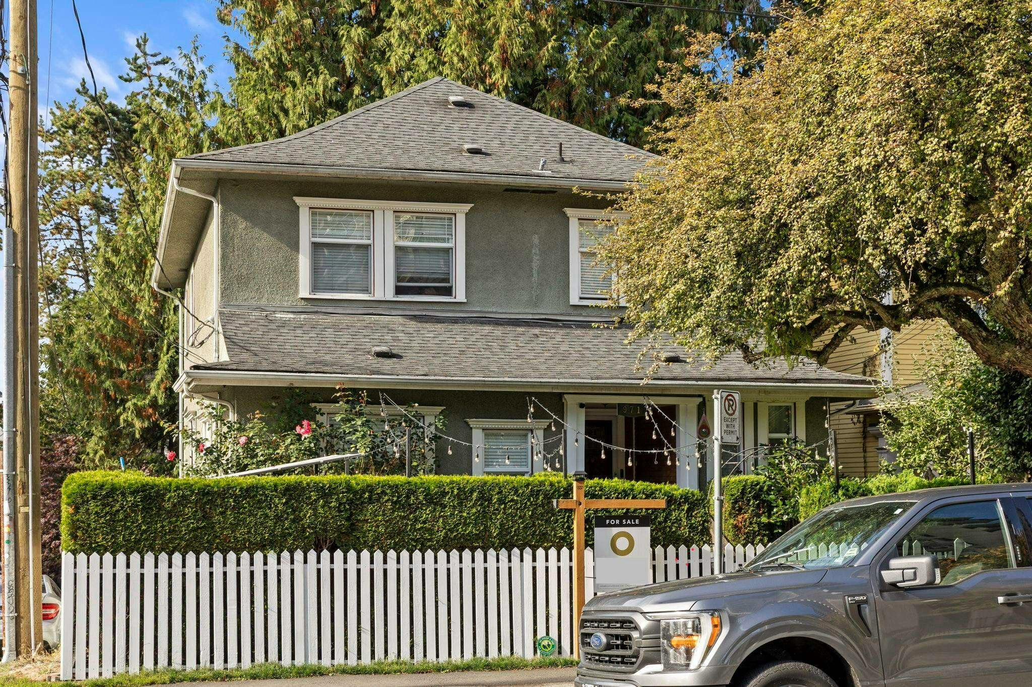 971 Nicola Street, Vancouver, BC, V6G 2C7