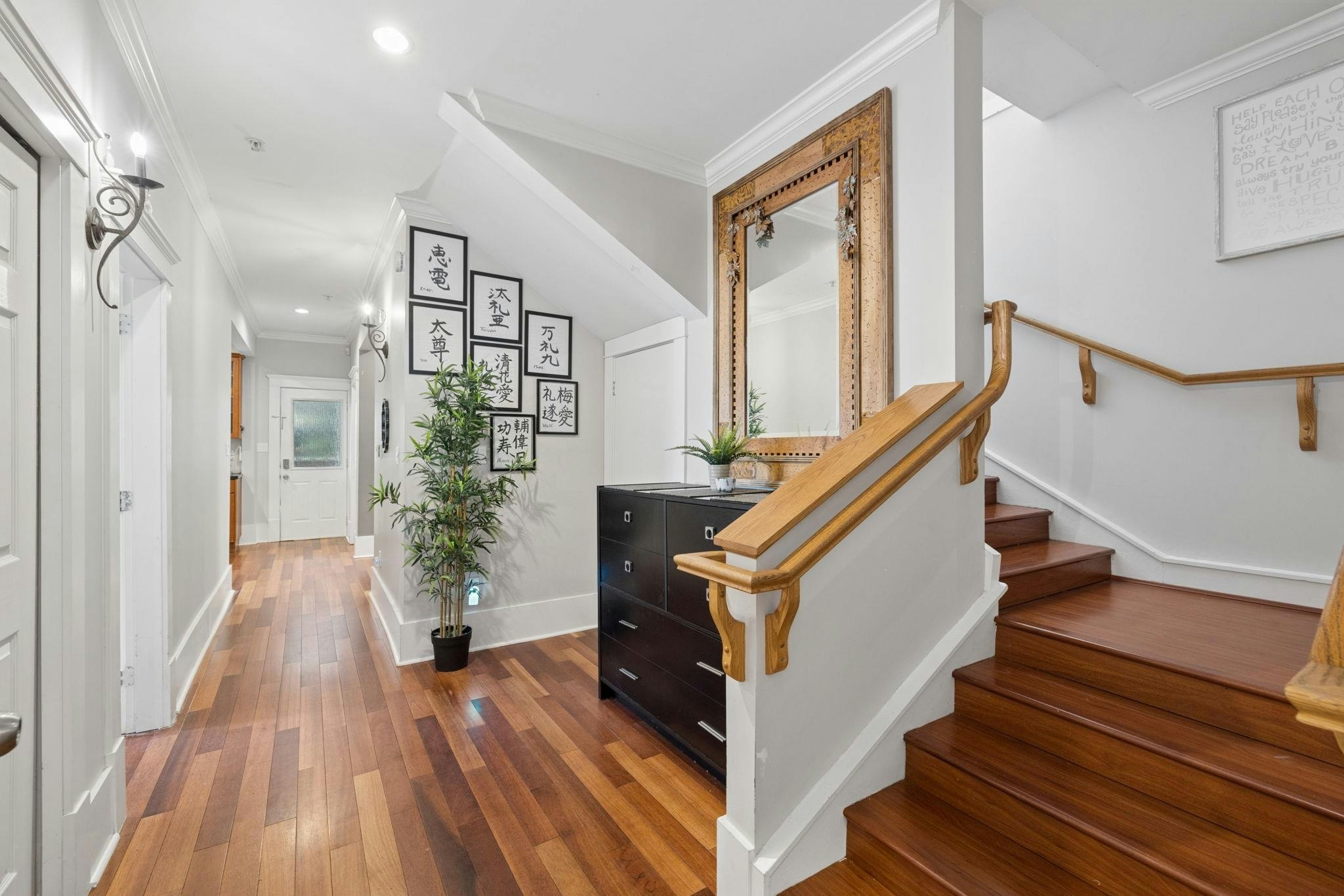 971 Nicola Street - 4