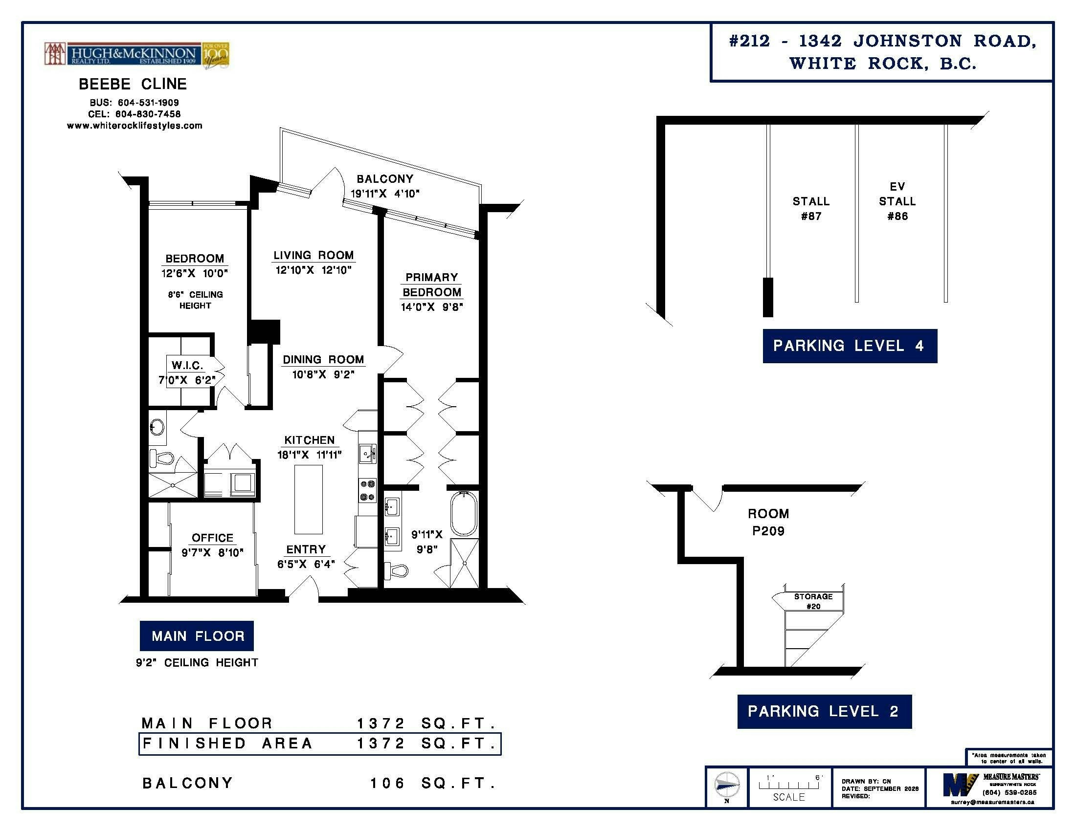 212-1342 Johnston Road - 2