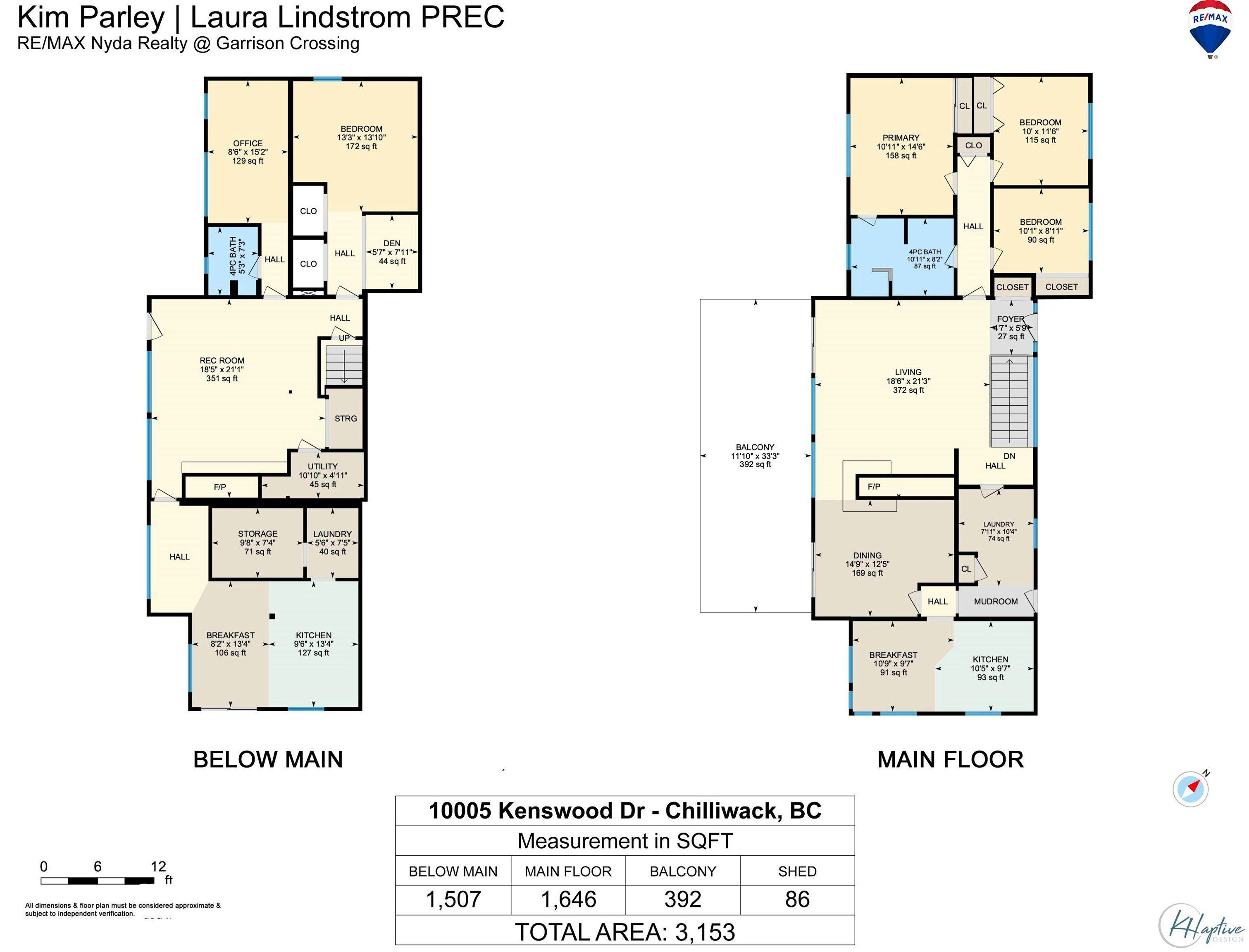 10005 Kenswood Drive, Chilliwack, BC, V2P 7N5 - 40