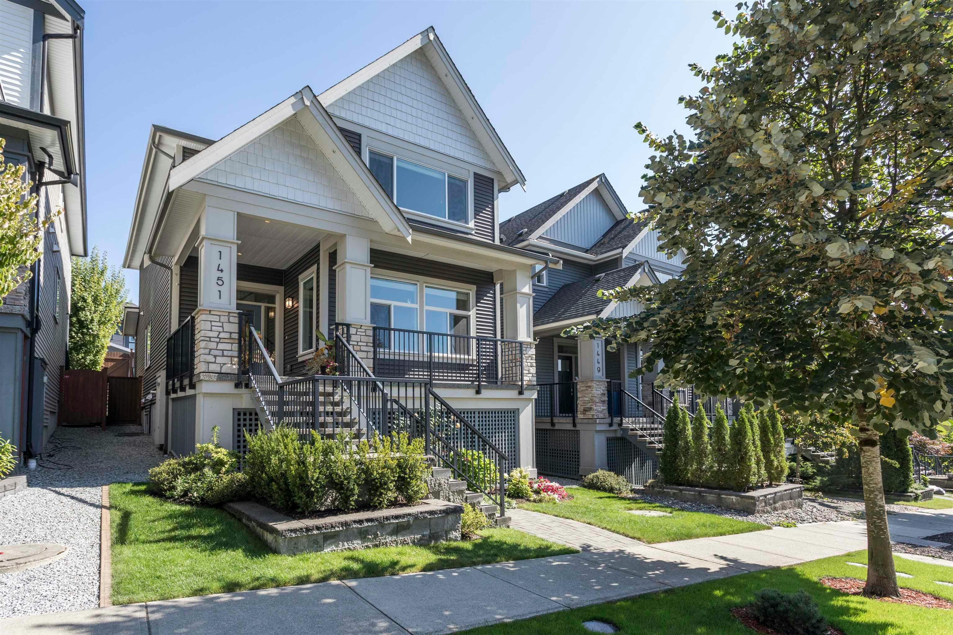 1451 Dayton Street, Coquitlam, BC, V3E 3H2