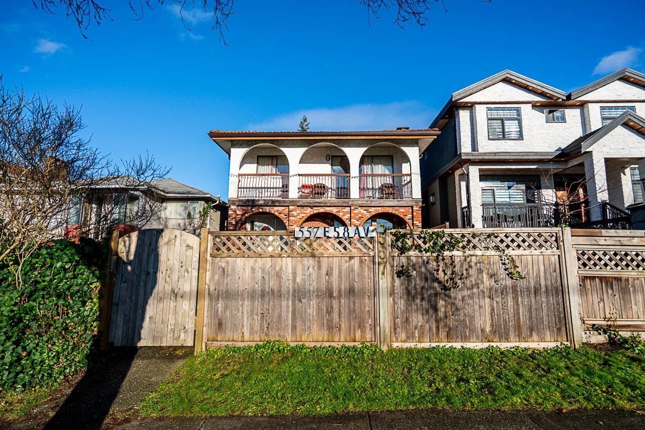 557 E 58th Avenue - 4