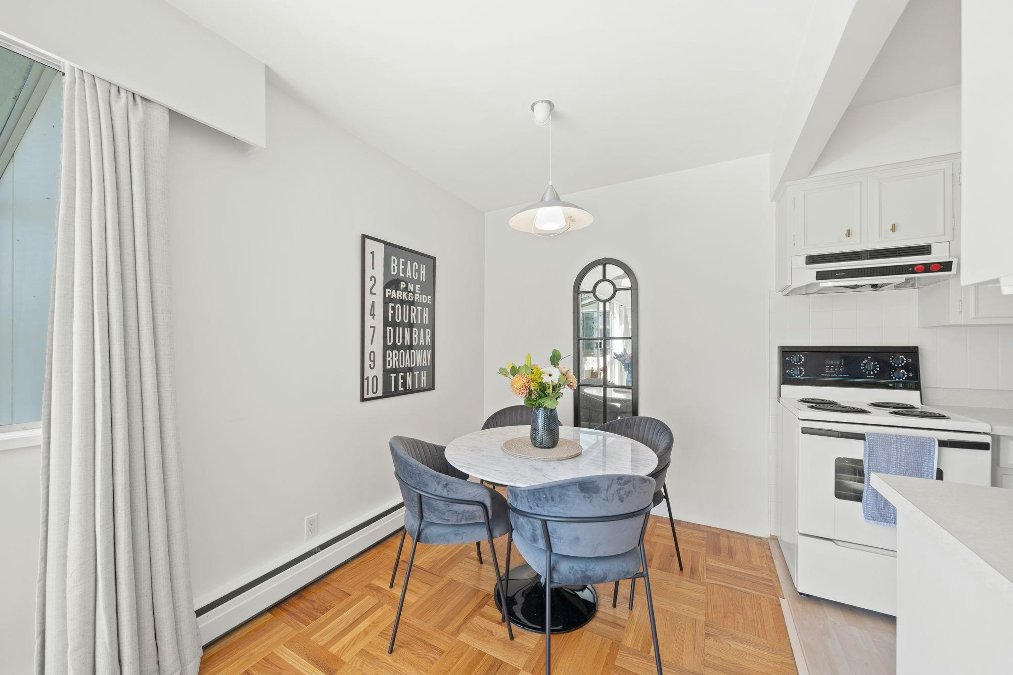 504-1750 Esquimalt Avenue - 4