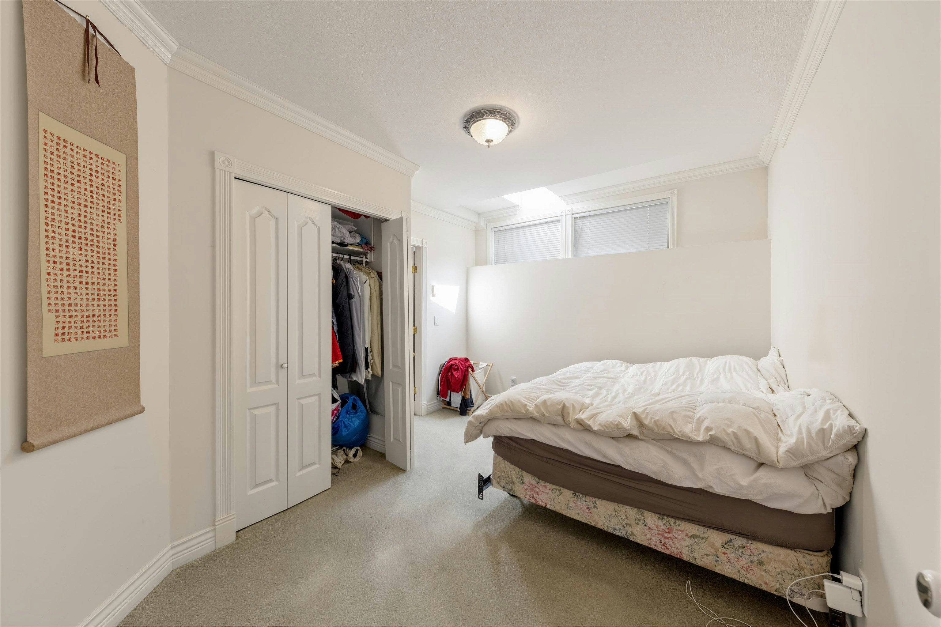 4993 Venables Street, Burnaby, BC, V5B 1X8 - 20