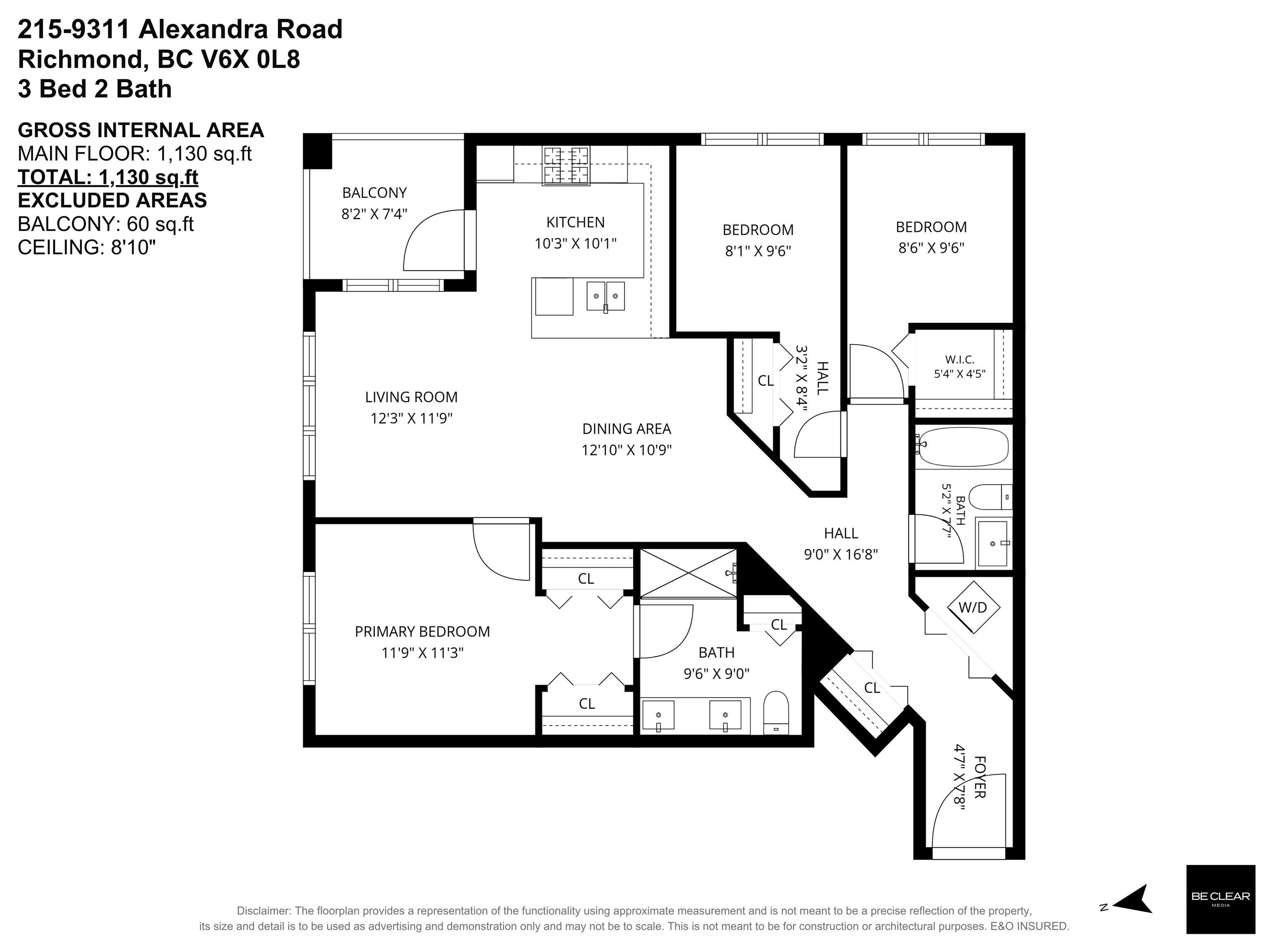 215-9311 Alexandra Road, Richmond, BC, V6X 0L8 - 38