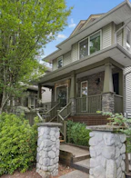 8838 216th Street