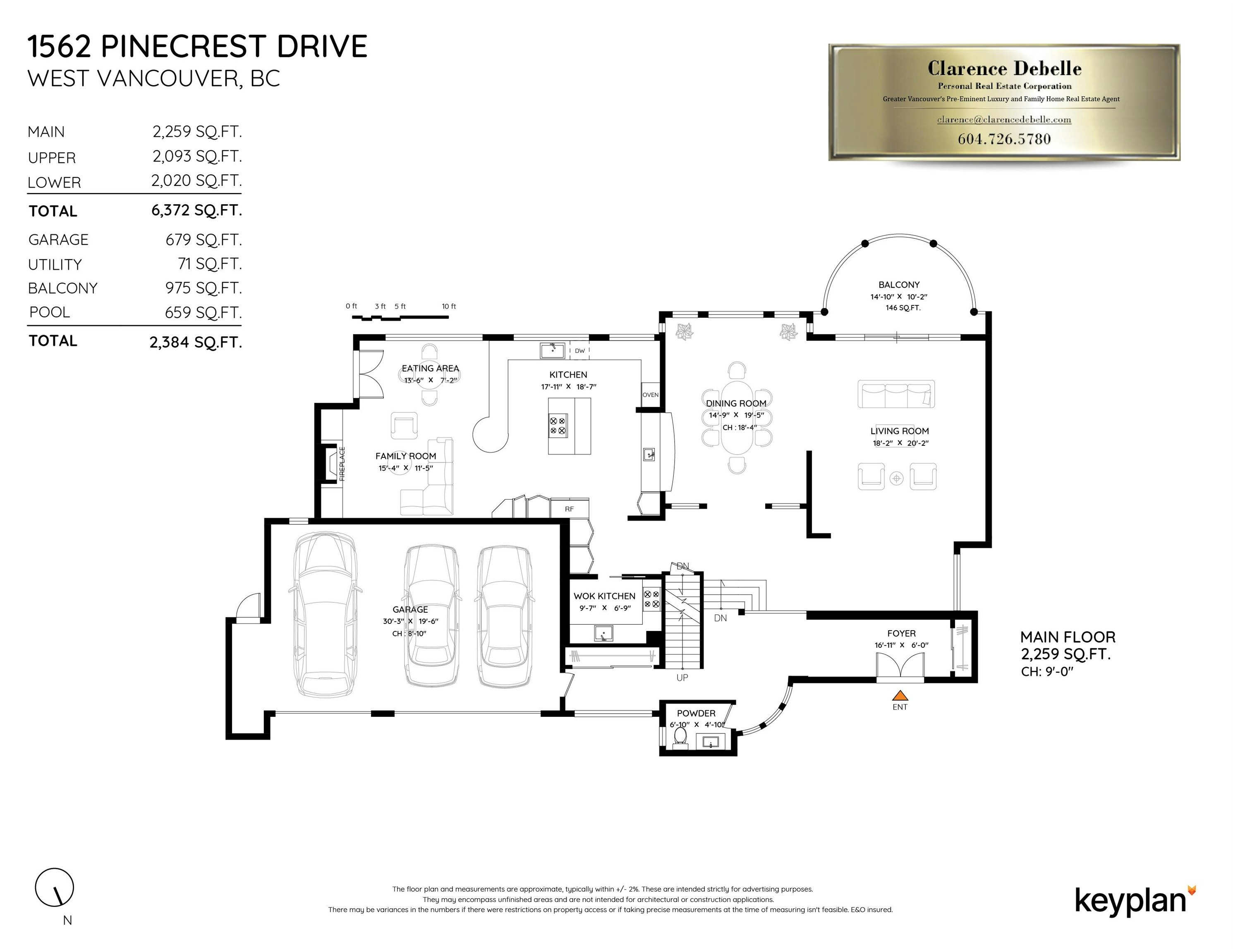 1562 Pinecrest Drive, West Vancouver, BC, V7S 3E8 - 32