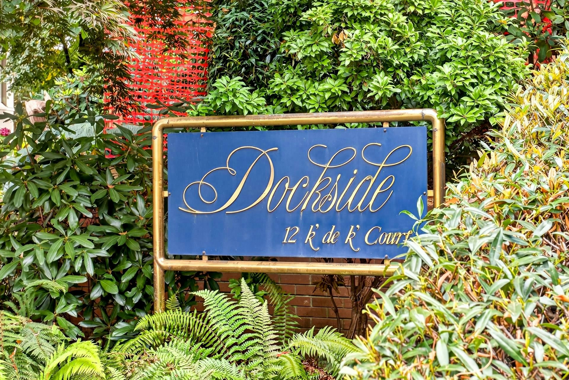 317-12 K De K Court, New Westminster, BC, V3M 6C5