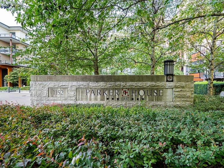310-1152 Windsor Mews, Coquitlam, BC, V3B 0N1 - 2