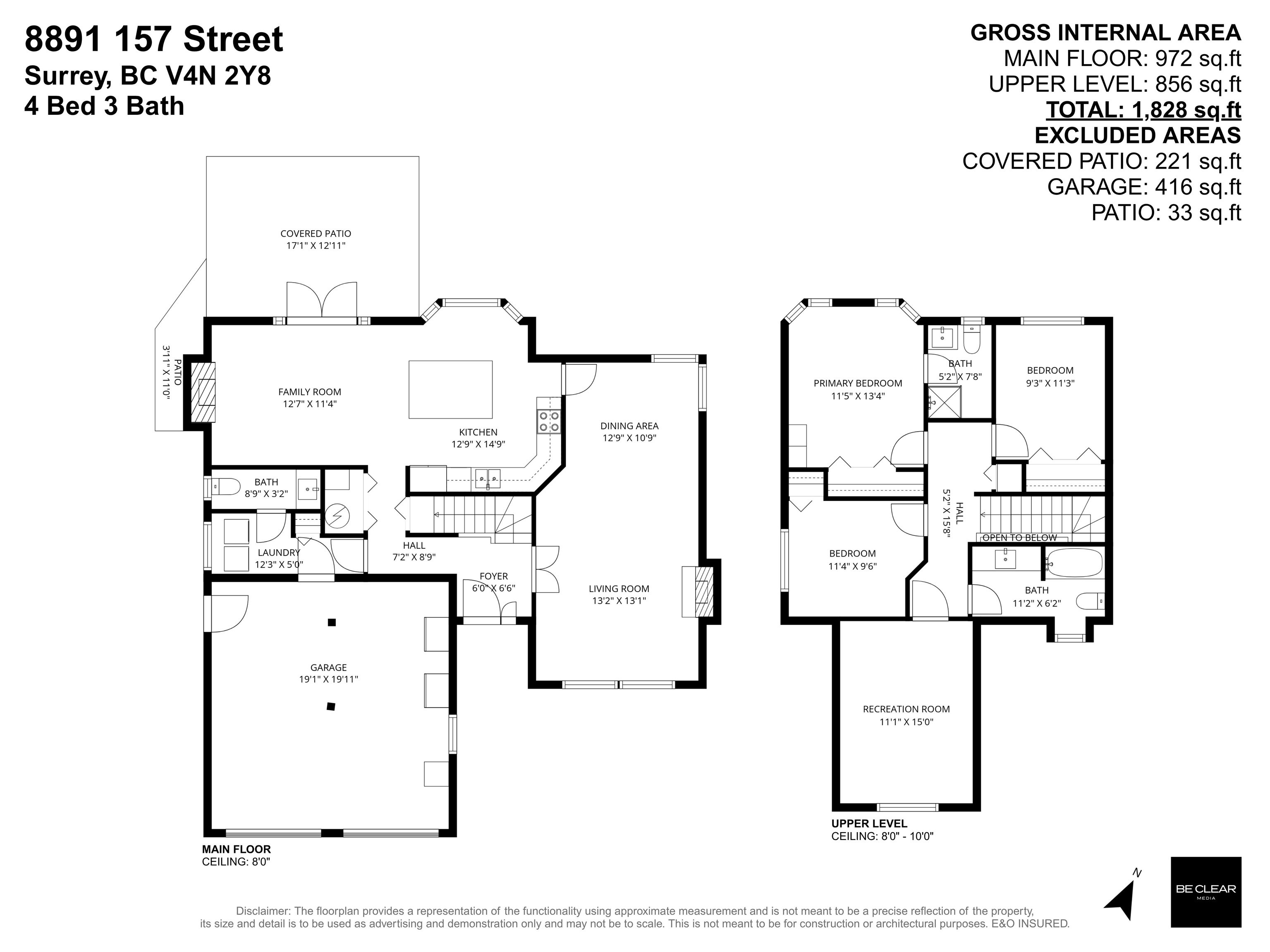8891 157 Street, Surrey, BC, V4N 2Y8 - 24