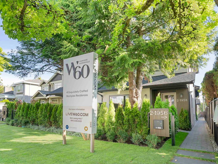 2-1956 W 60th Avenue, Vancouver, BC, V6P 2B1