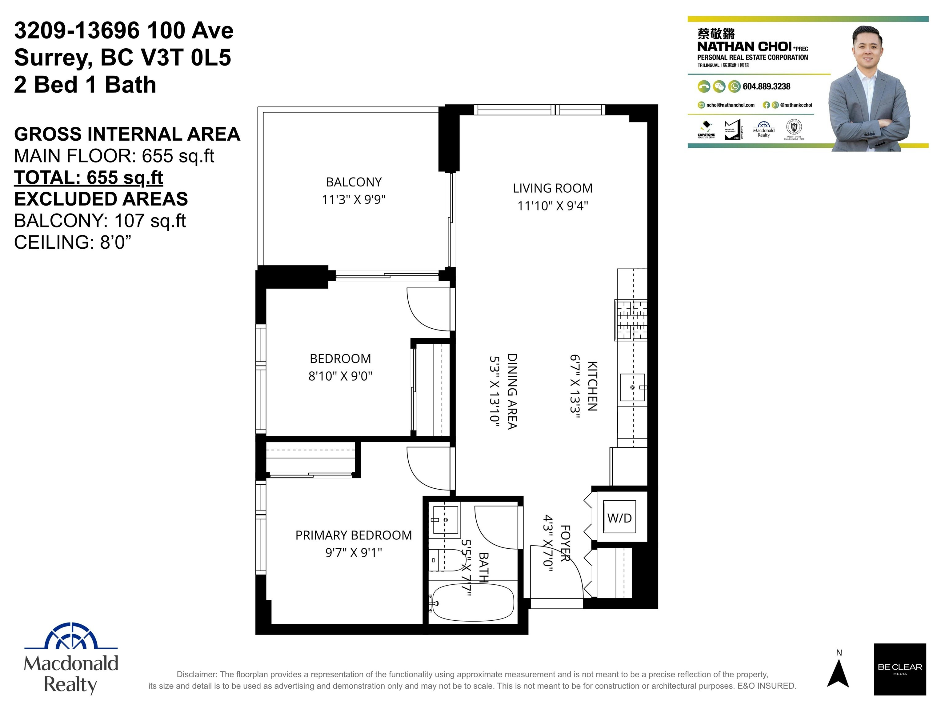 3209-13696 100 Avenue, Surrey, BC, V3T 0L5 - 39