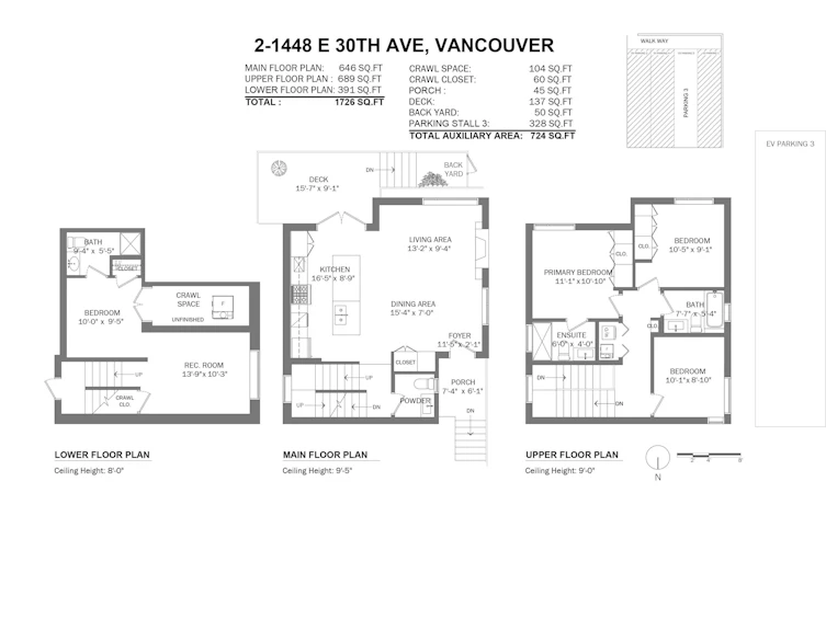 2-1448 E 30th Avenue, Vancouver, BC, V5N 3A2 - 16