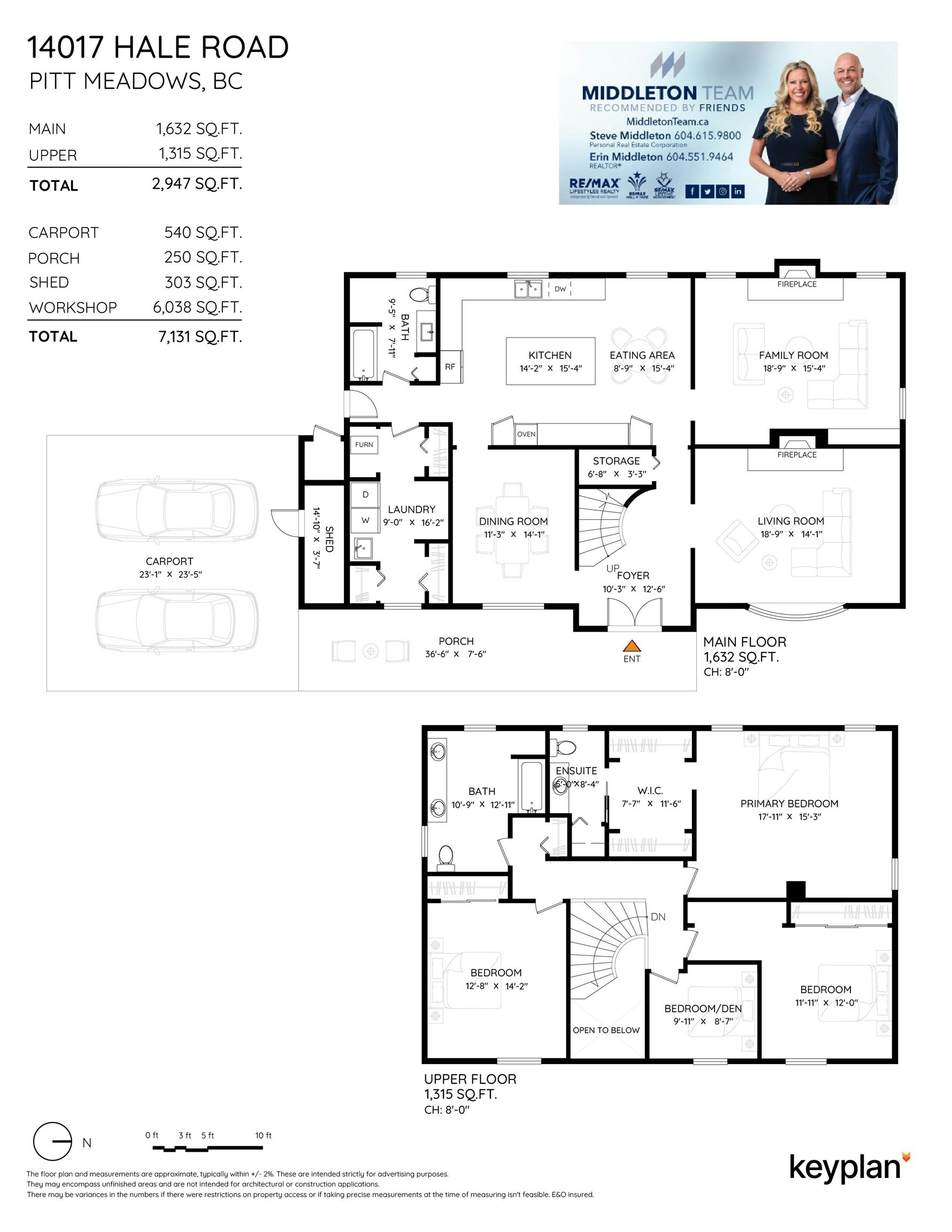 14017 Hale Road, Pitt Meadows, BC, V3Y 1Z1 - 40