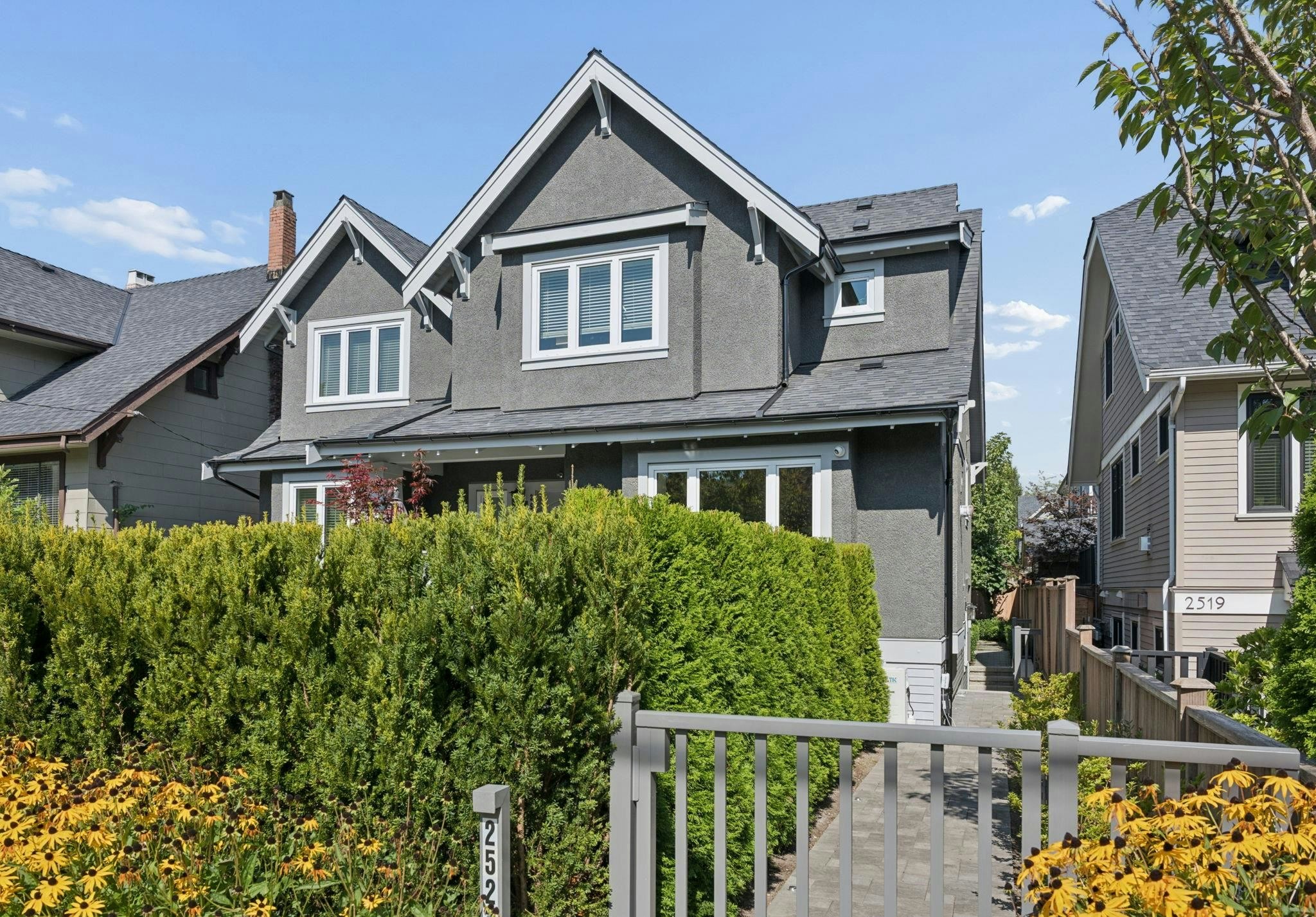 2523 W 8th Avenue, Vancouver, BC, V6K 2B3 - 25