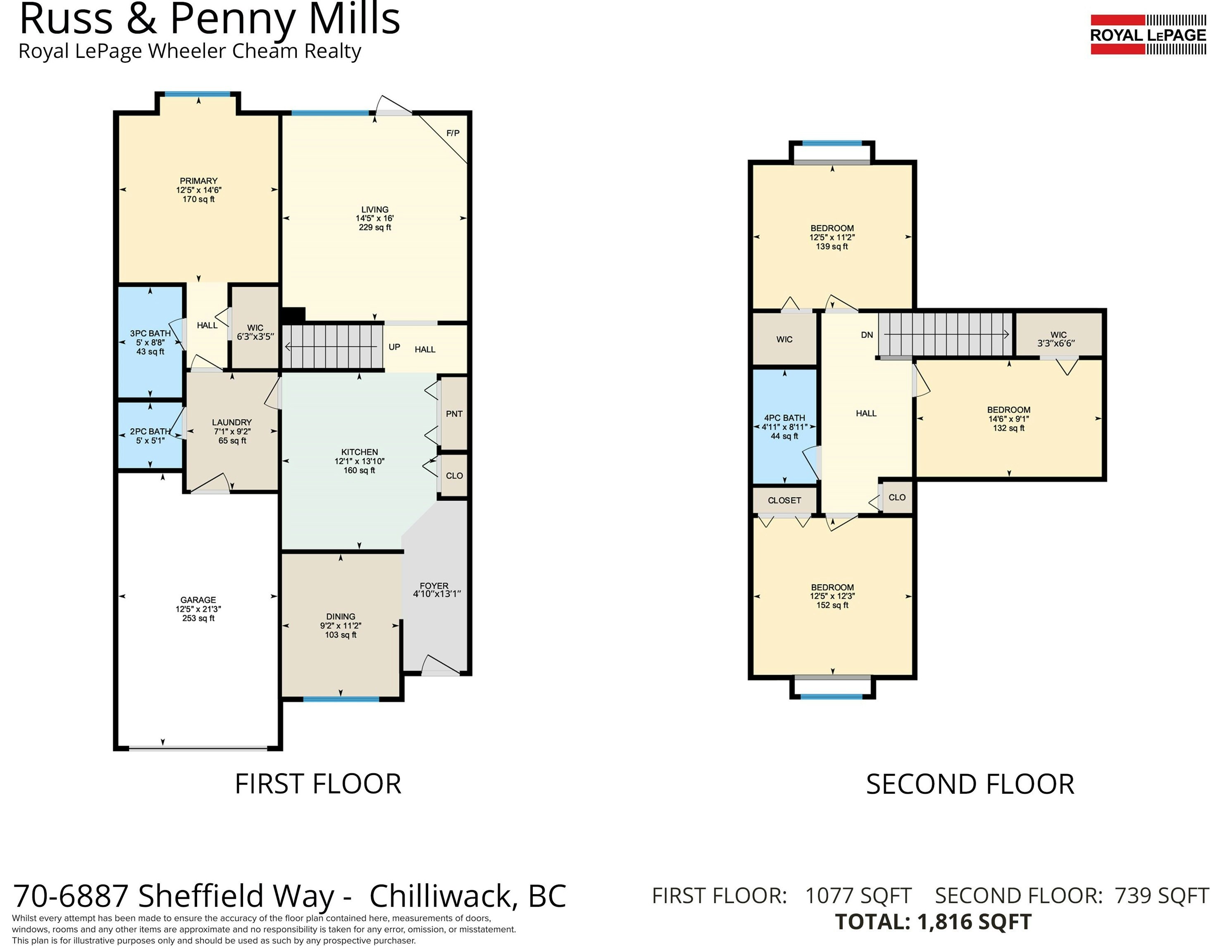70-6887 Sheffield Way, Chilliwack, BC, V2R 5V5 - 29