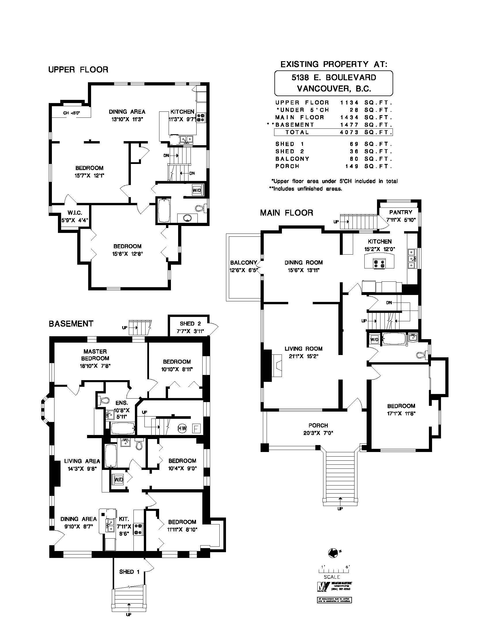 5138 East Boulevard, Vancouver, BC, V6M 3T9 - 40