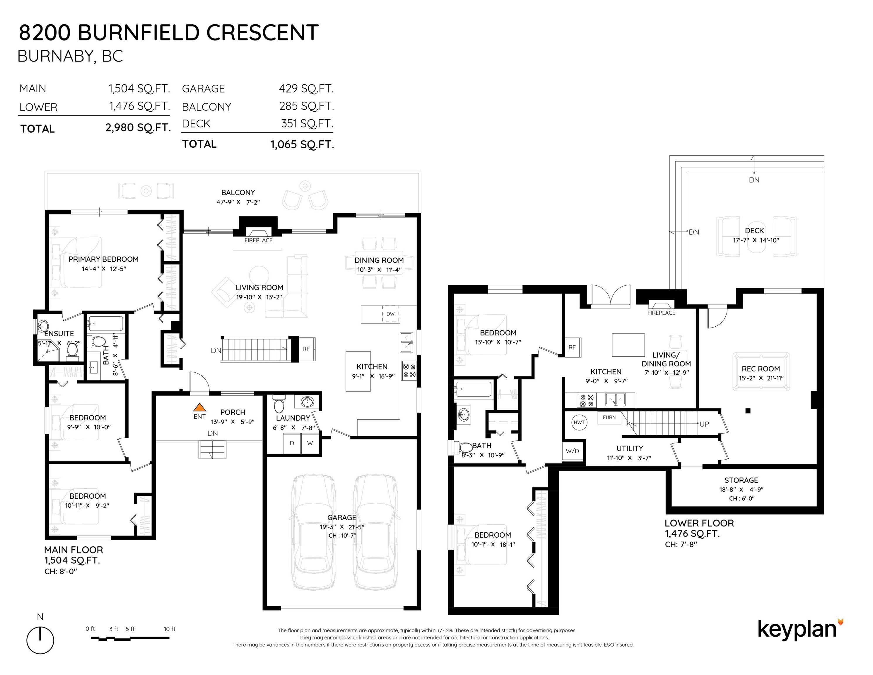 8200 Burnfield Crescent - 5