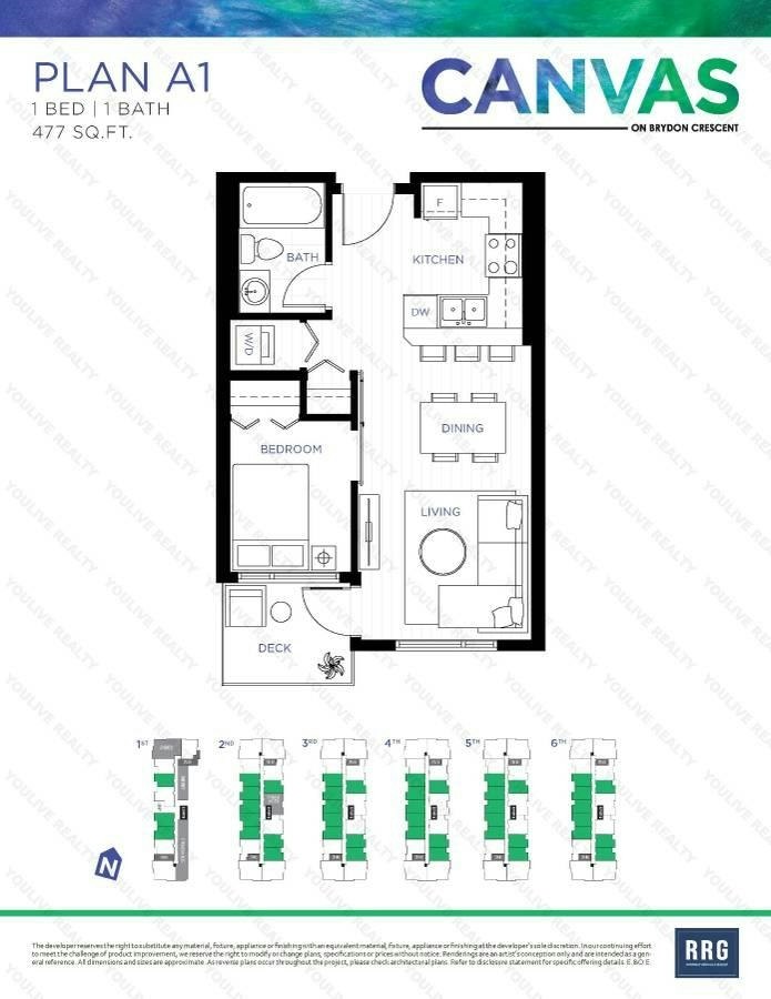 307-5504 Brydon Crescent, Langley, BC, V3A 4A4 - 16