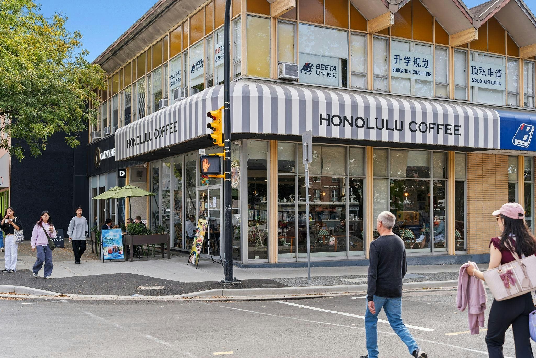 204-5475 Vine Street, Vancouver, BC, V6M 3Z7 - 26