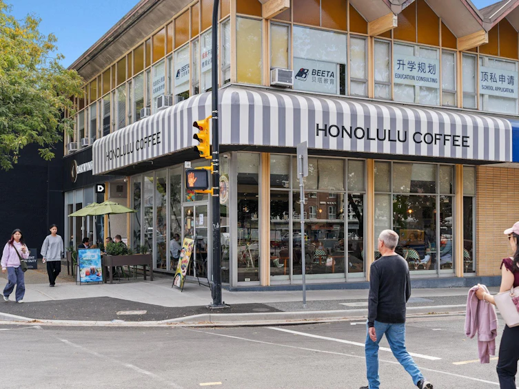 204-5475 Vine Street, Vancouver, BC, V6M 3Z7 - 26