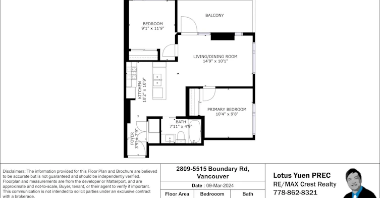 2809-5515 Boundary Road, Vancouver, BC, V5R 0E3 - 26