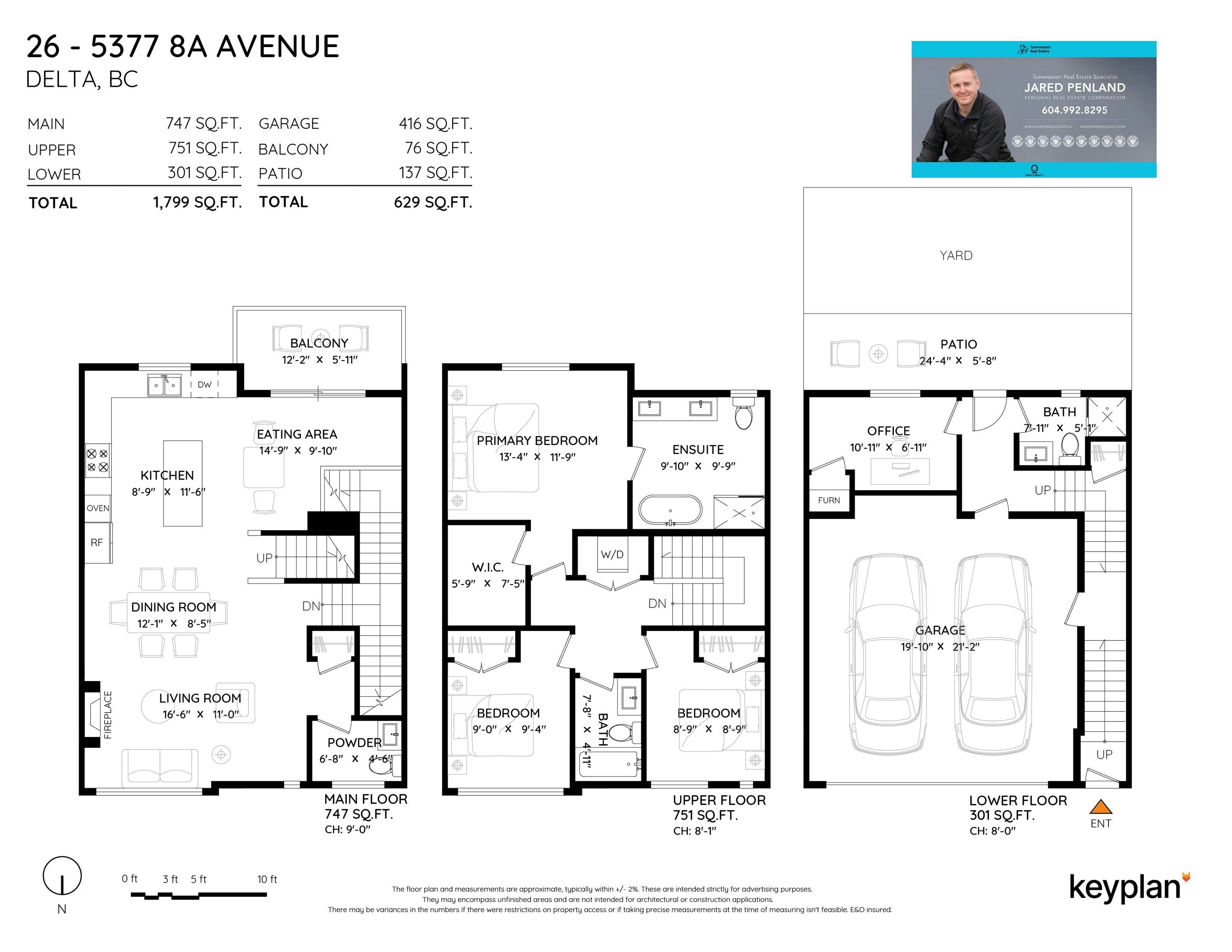 26-5377 8a Avenue, Delta, BC, V4M 0E2 - 38