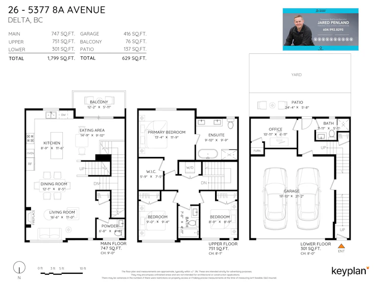26-5377 8a Avenue, Delta, BC, V4M 0E2 - 38