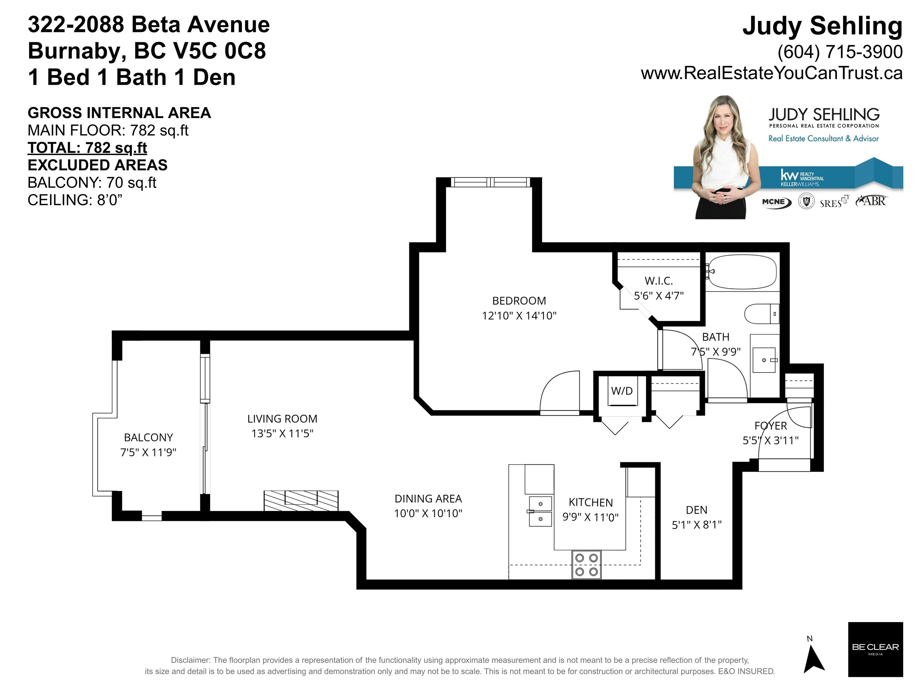 322-2088 Beta Avenue, Burnaby, BC, V5C 0C8 - 17