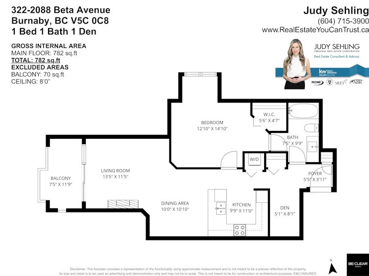 322-2088 Beta Avenue, Burnaby, BC, V5C 0C8 - 17