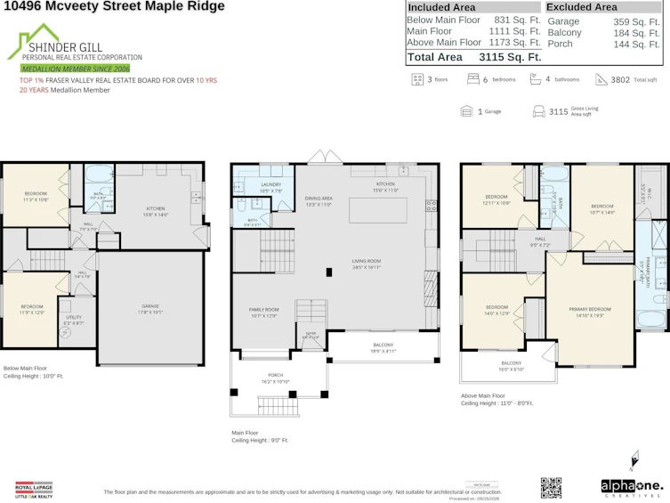 10496 Mcveety Street, Maple Ridge, BC, V2W 0K3 - 7