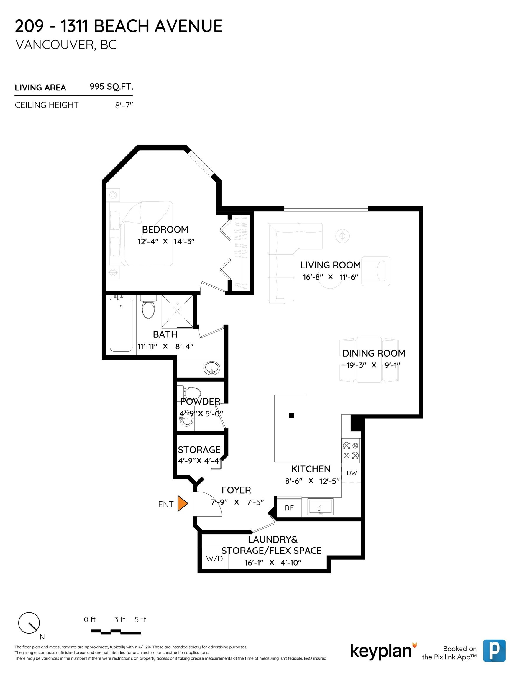 209-1311 Beach Avenue, Vancouver, BC, V6E 1V6 - 37