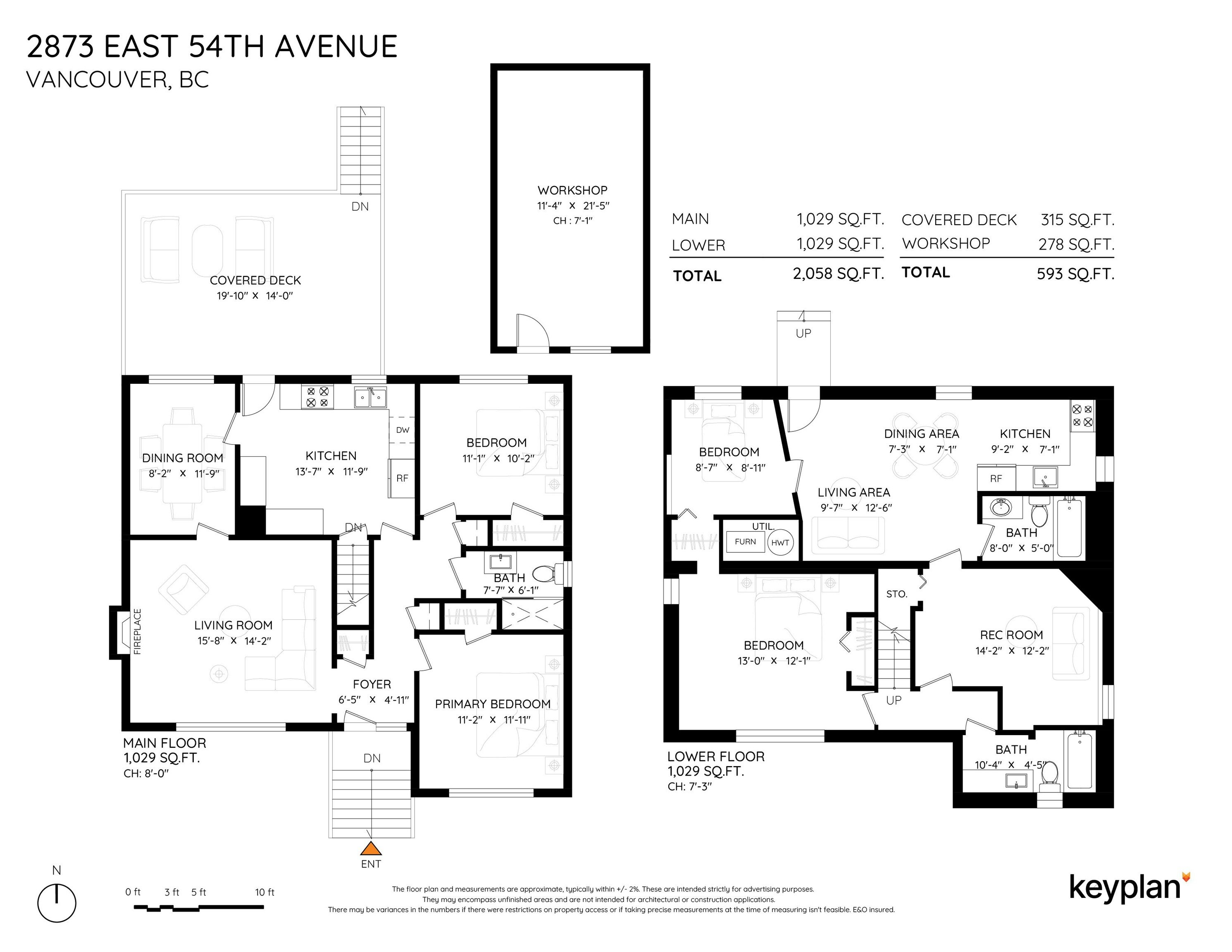 2873 E 54th Avenue, Vancouver, BC, V5S 1Y4 - 34