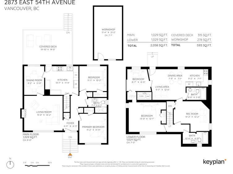 2873 E 54th Avenue, Vancouver, BC, V5S 1Y4 - 34