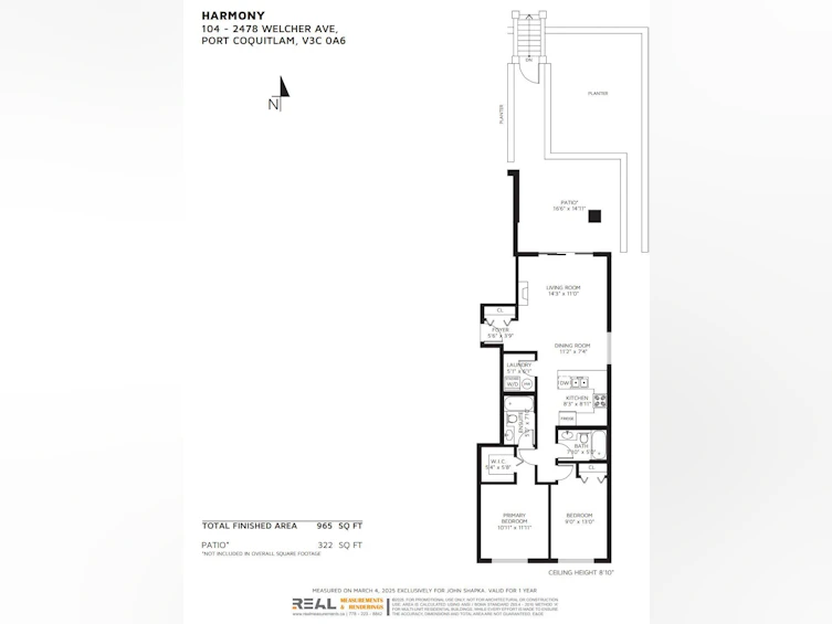 104-2478 Welcher Avenue, Port Coquitlam, BC, V3C 0A6 - 40