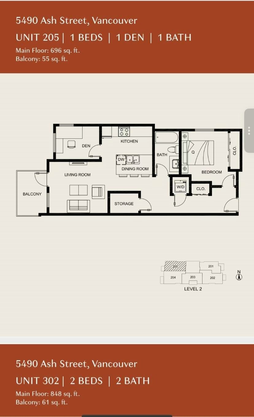 205-5490 Ash Street, Vancouver, BC, V5Z 3G6 - 8