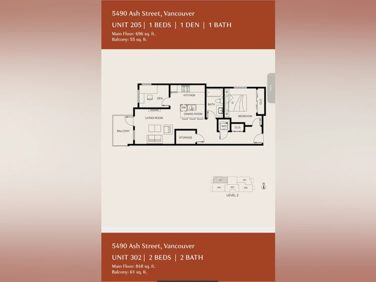 205-5490 Ash Street, Vancouver, BC, V5Z 3G6 - 8