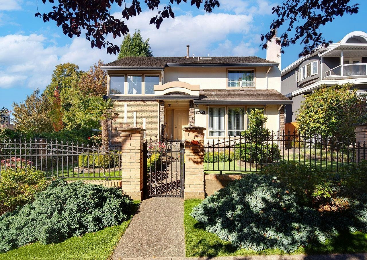 7495 Culloden Street, Vancouver, BC, V5X 4K3
