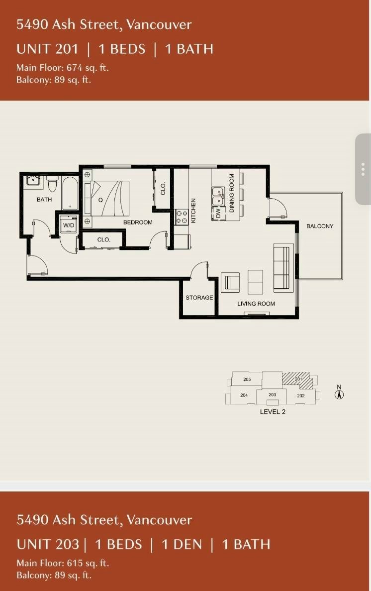 201-5490 Ash Street, Vancouver, BC, V5Z 3G6 - 8