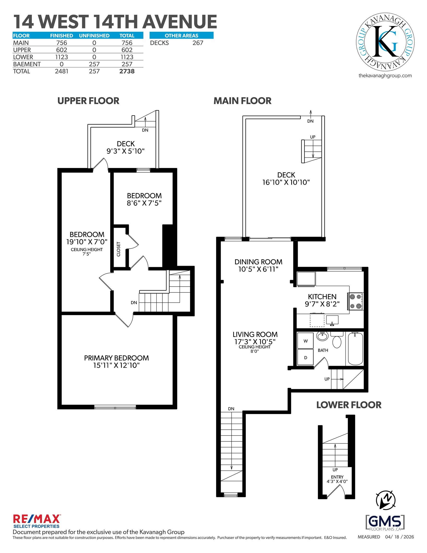 14 W 14th Avenue, Vancouver, BC, V5Y 1W6 - 35