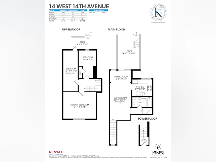 14 W 14th Avenue, Vancouver, BC, V5Y 1W6 - 35